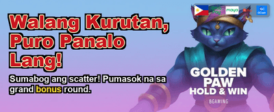 Salamat Mga Manlalaro
