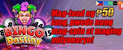 Daily 50% Reload Bonus
